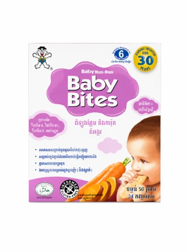 Baby Bites Sweet Potato&Carrot