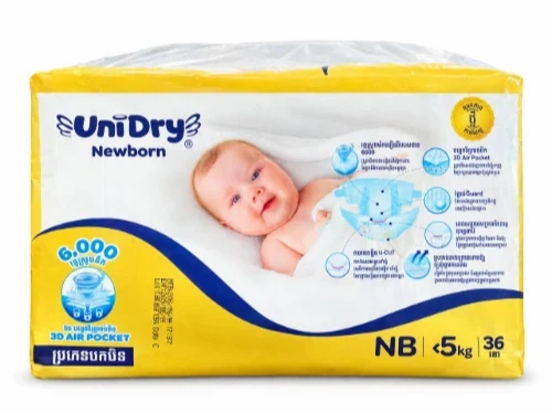 ខោទឹកនោម​ Unidryដុំតូច