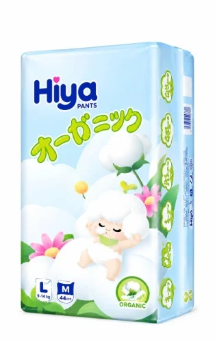 ខោទឹកនោម Hiya Organic