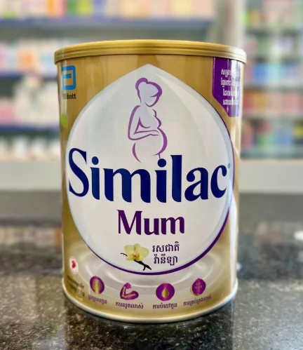 Similac mum​តូចវ៉ានីឡា