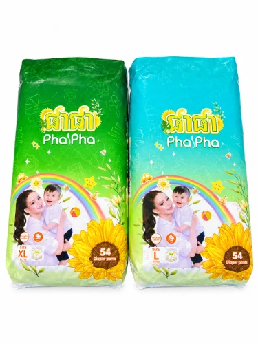 ខោទឹកនោម Phapha