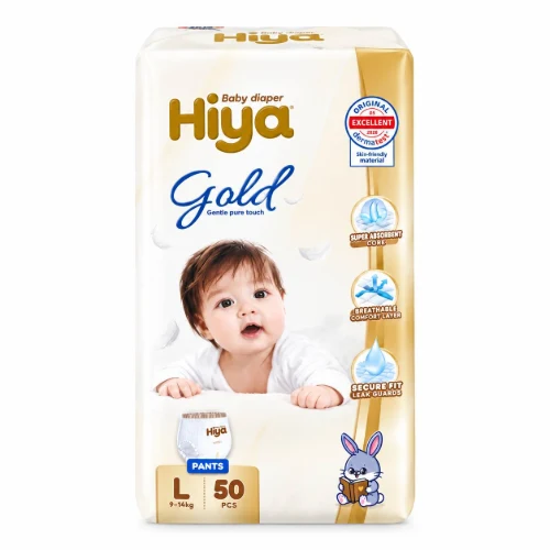 ខោទឹកនោម hiya Gold