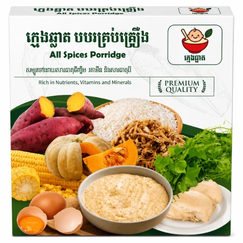 បបរគ្រប់គ្រឿងក្មេងឆ្មាត ដំឡូង