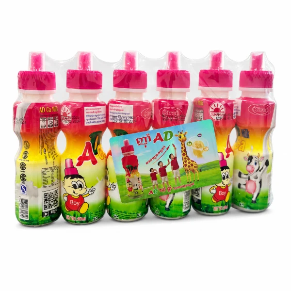 ទឹកដោះគោ AD
