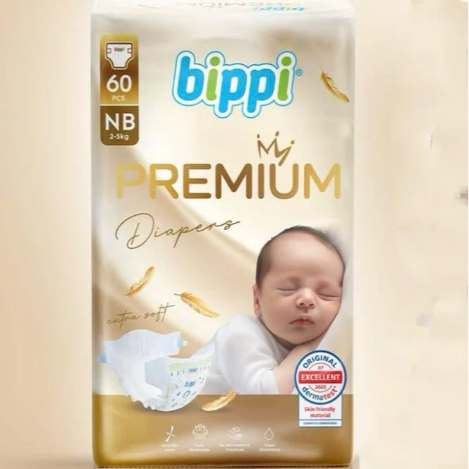 ខោទឹកនោម Bippi
