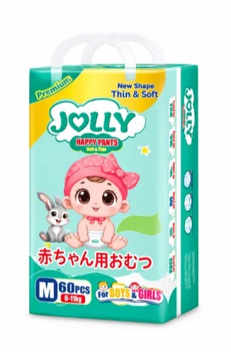 ខោទឹកនោម JOLLY