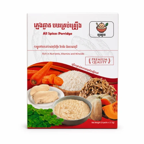ក្មេងឆ្លាត បបរគ្រប់គ្រឿងការ៉ុតកញ្ចប់តូច