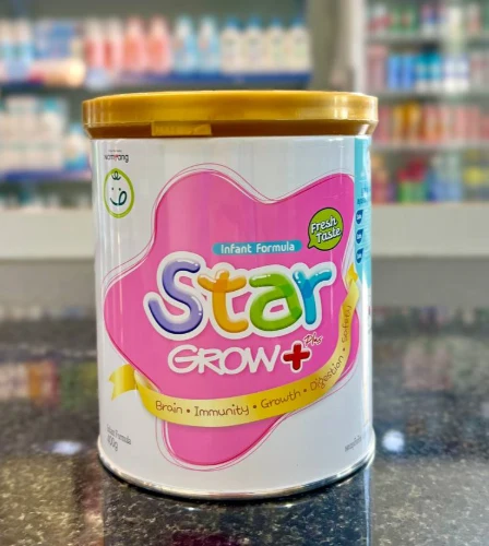 Star Grow តូច1
